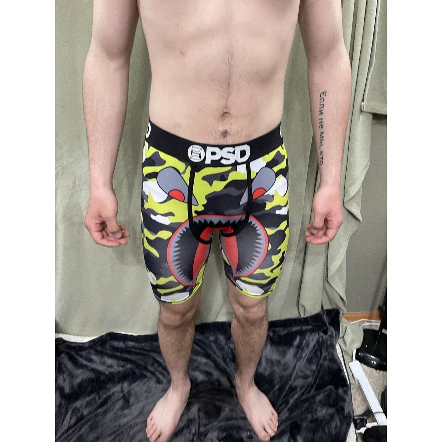 Men’s PSD Compression Shorts Neon Warface Mouth Medium Camo New