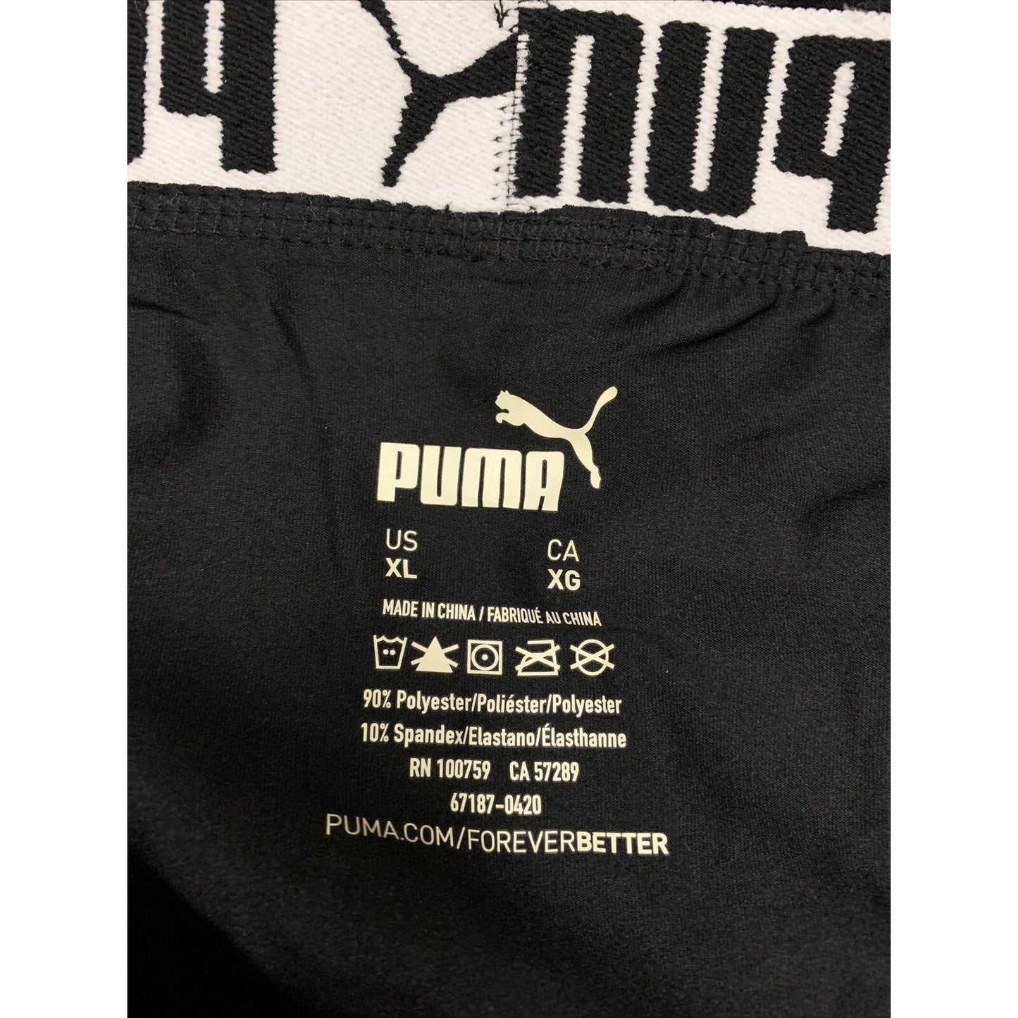 Puma Men’s Black Compression Shorts Extra Large 10% Spandex XL