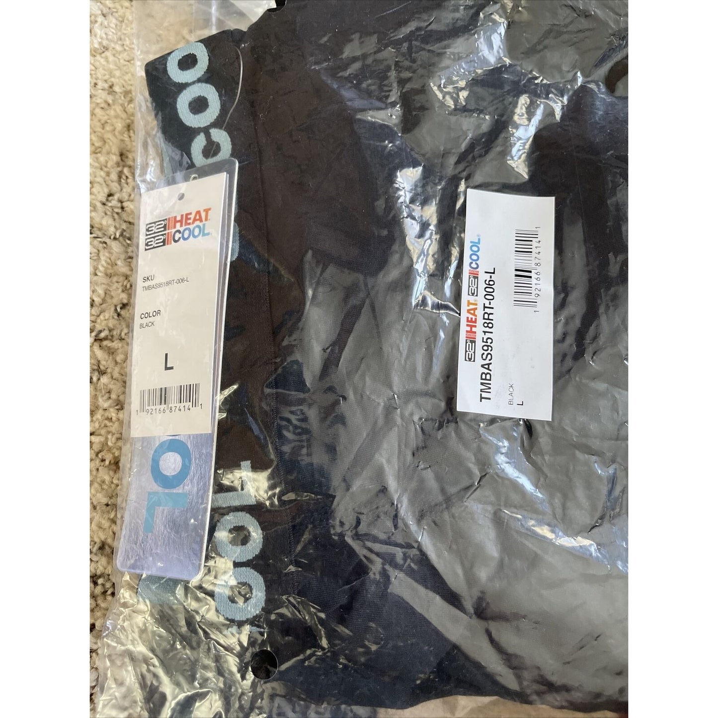 32 Degrees Cool Size Black Large Mens Boxer Briefs 7% Spandex light blue band