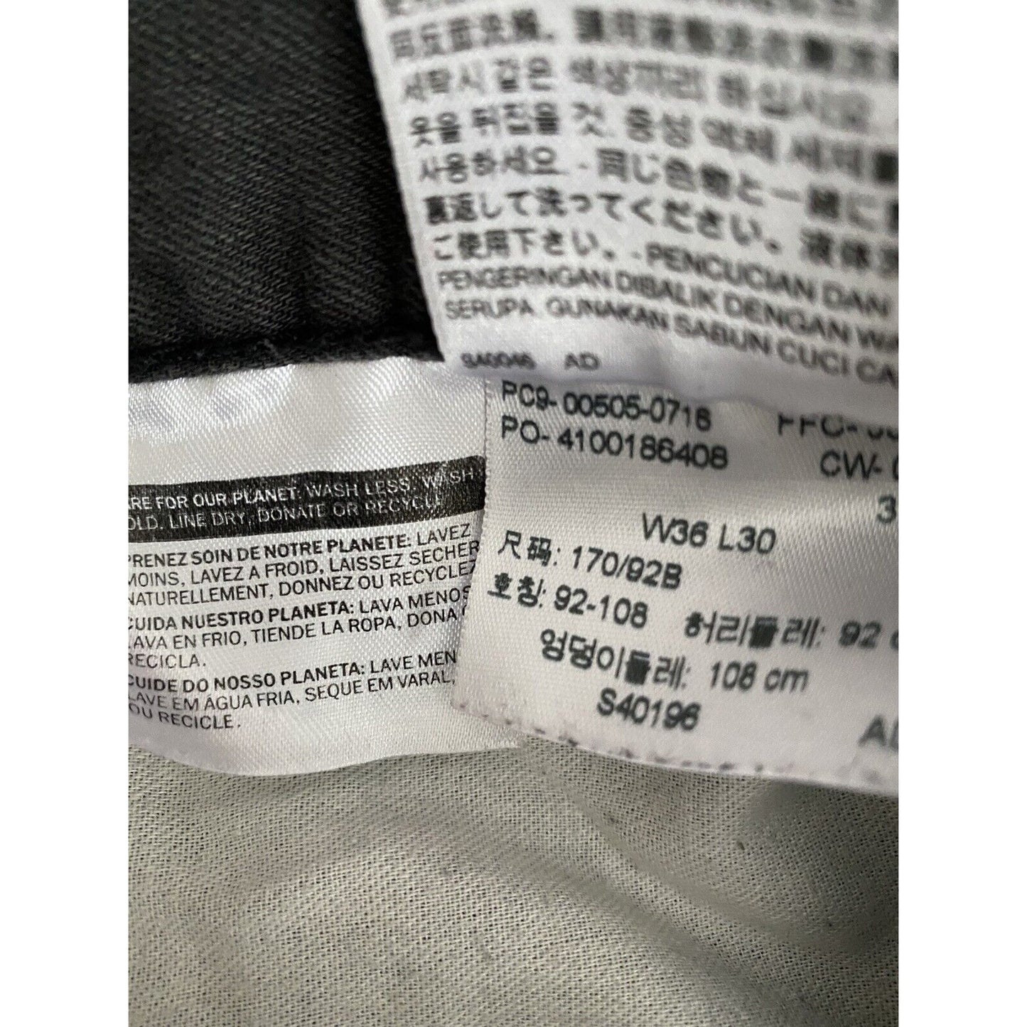 LEVI'S 505 Regular Straight Fit Men’s 36X30 Gray Jeans