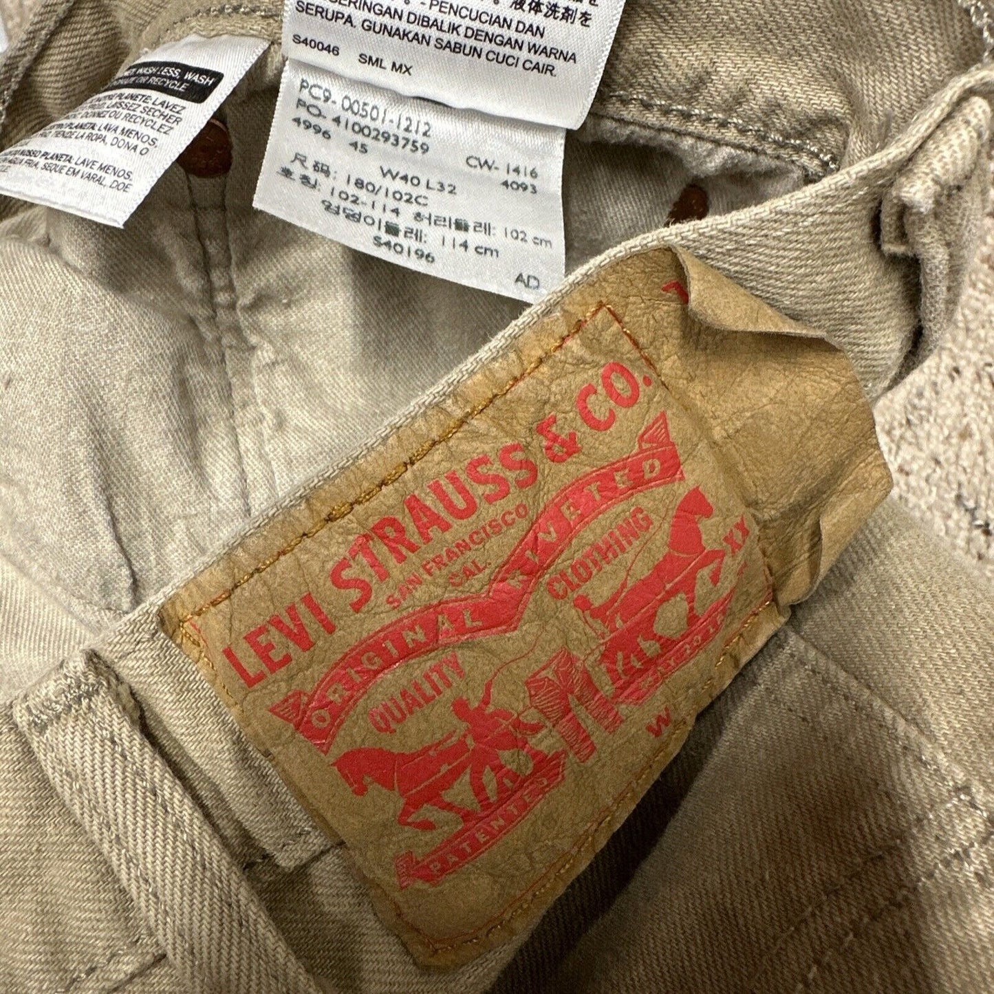 Levi's 501 Denim Beige Khaki Jeans - Size 40 X 32 Button Fly Lightweight Denim