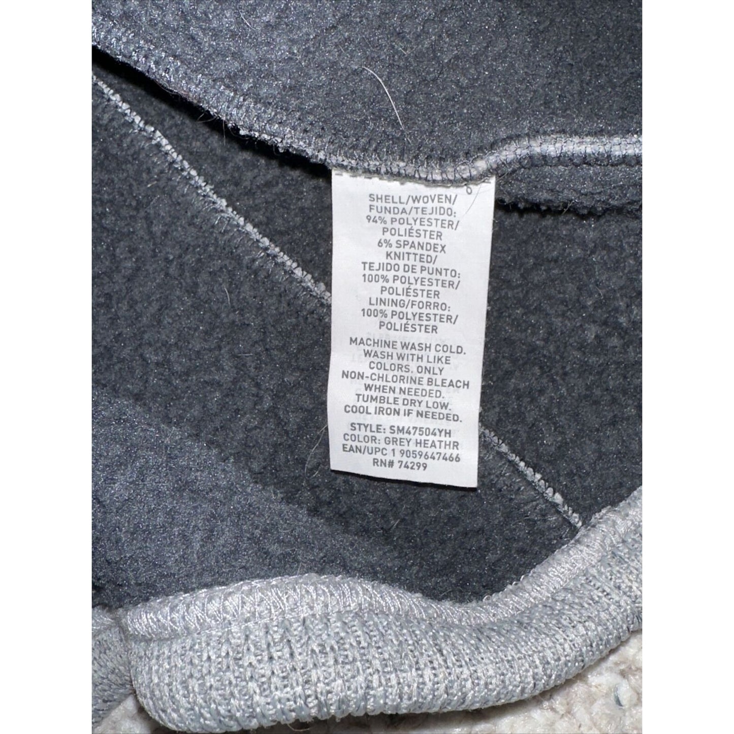 Men’s Large Swiss Tech Gray 42-44 Full Zip Jacket