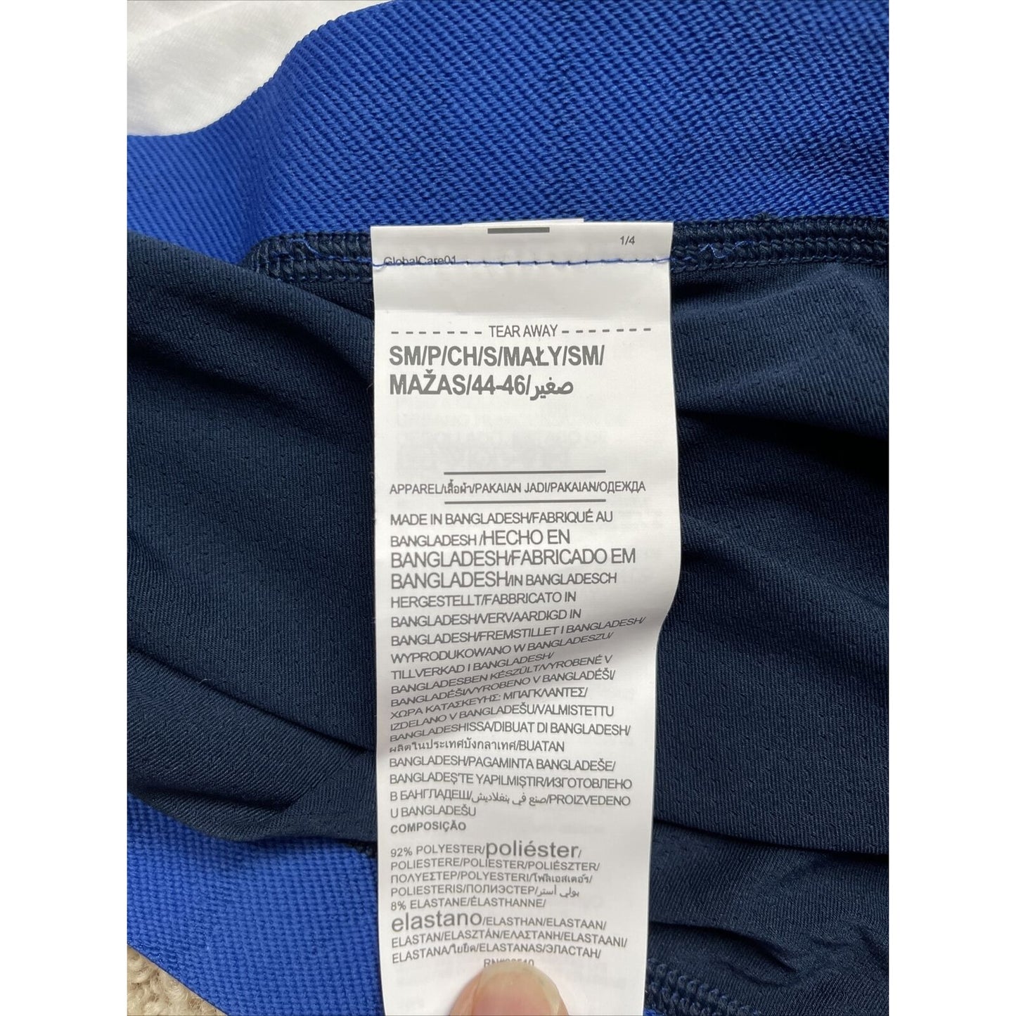 Men's Small dark blue under armour mesh boxer jock compression shorts New