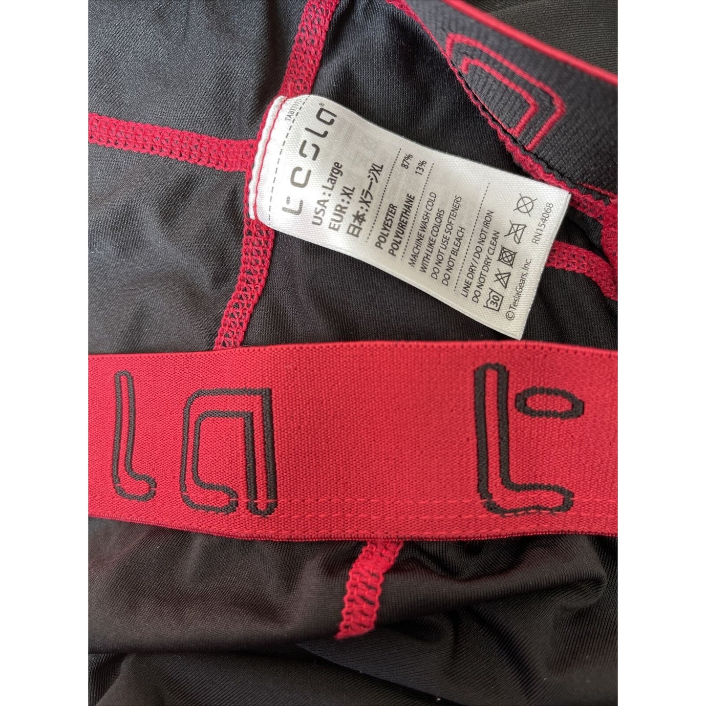 Tesla Thermal Baselayer Compression Pants - Large - Black/Red