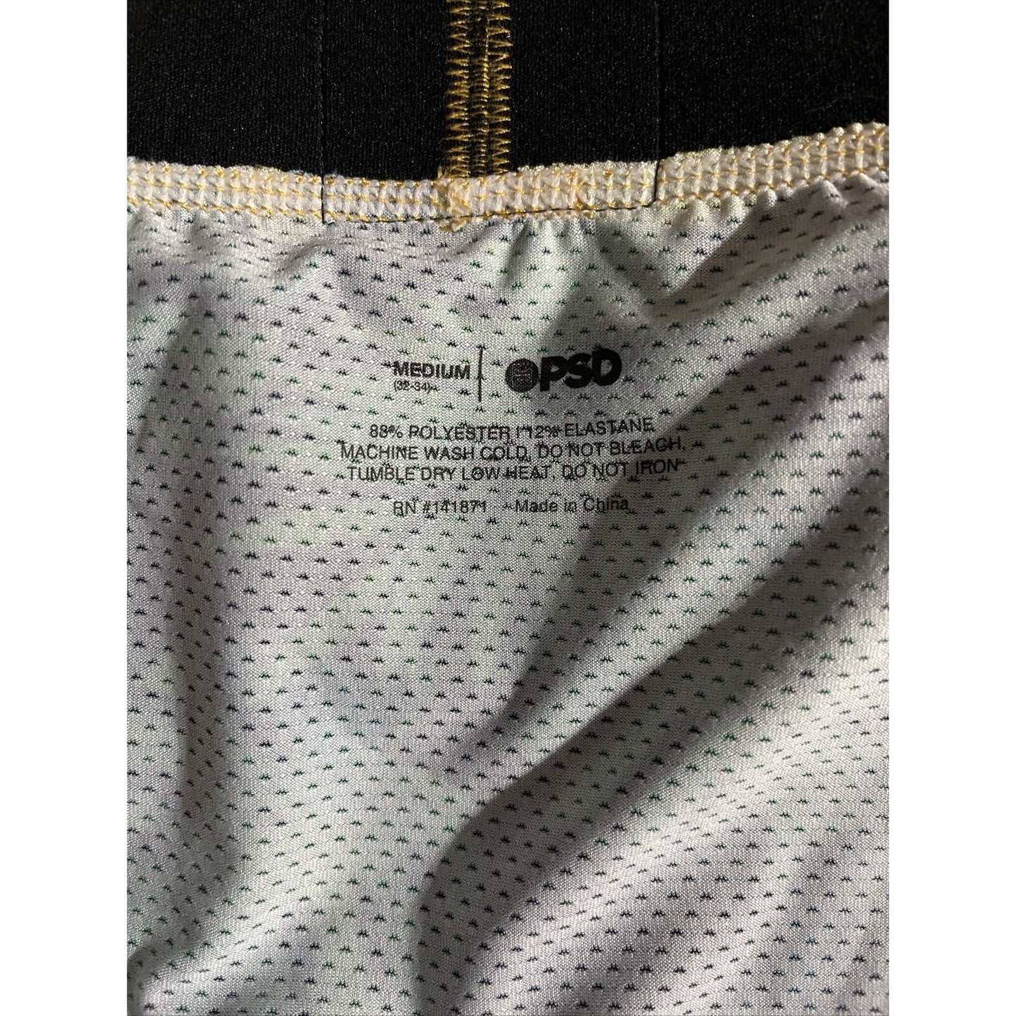 Men’s PSD Leopard Jungle Medium Boxer Briefs Multicolor