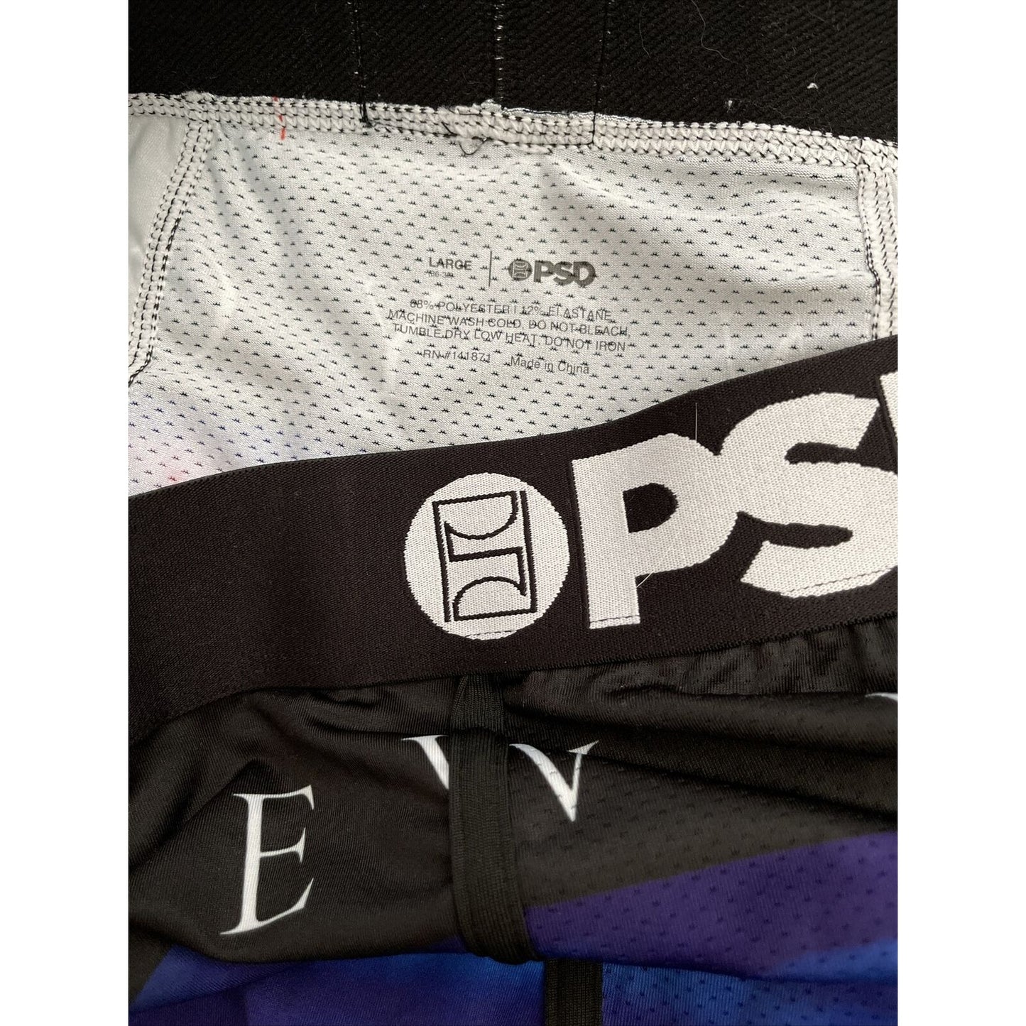 Men’s Large PSD New York Boxer Brief Statue of Liberty Freedom Tower