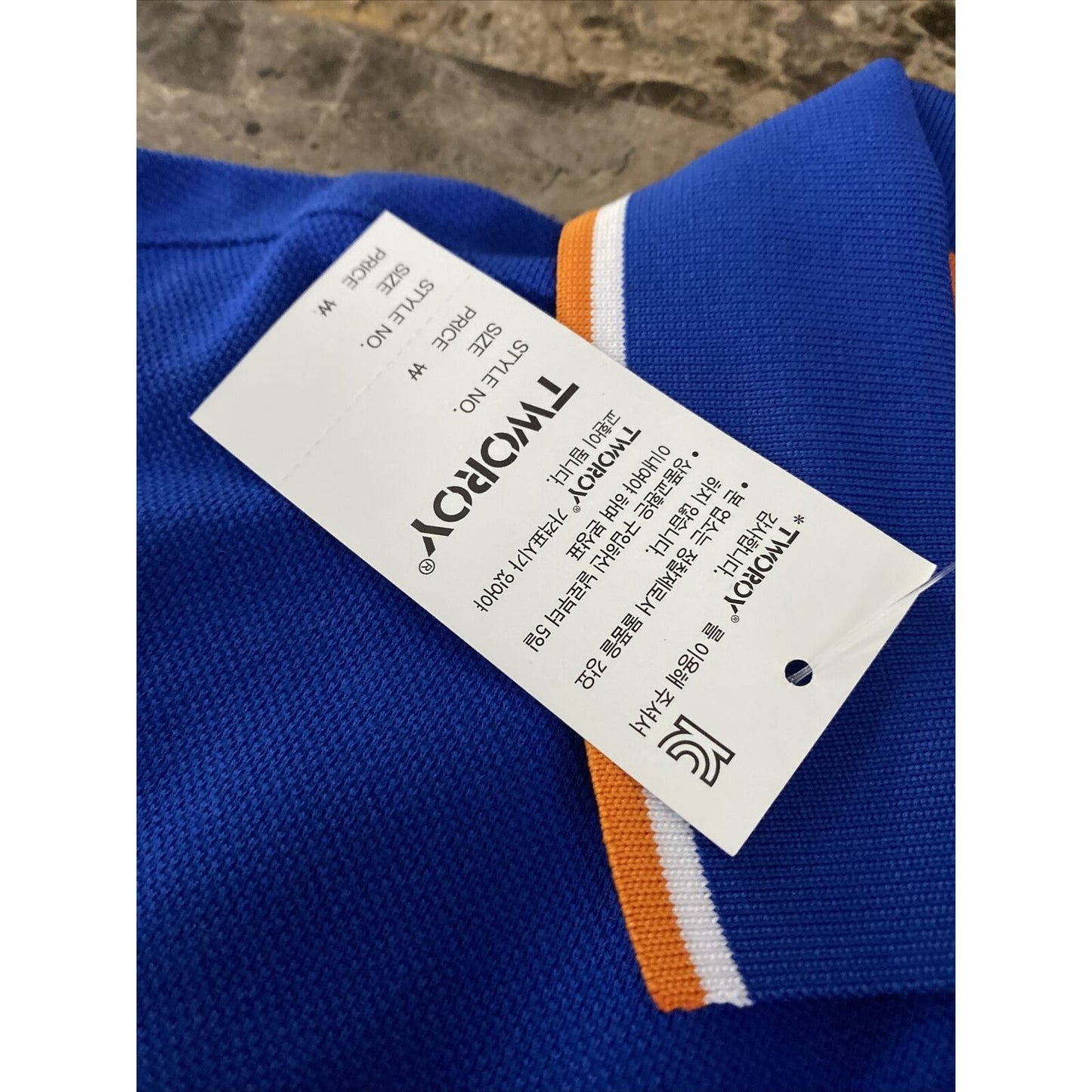 Tworoy Korea Men’s XL (Asian Size) Royal Blue Cotton Long Sleeves Polo Shirt NWT