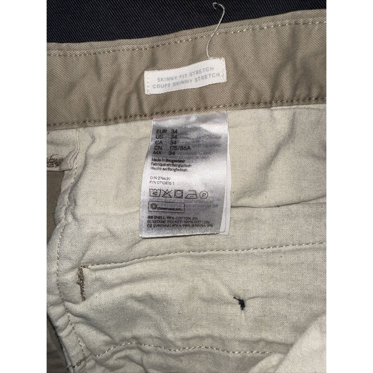 Men’s Khaki 34 H&M Skinny Fit Stretch Pants