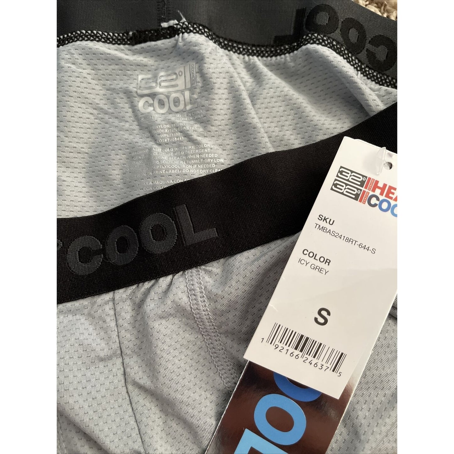 Men’s Small Icy Gray 32 Degrees Cool Boxer Briefs New