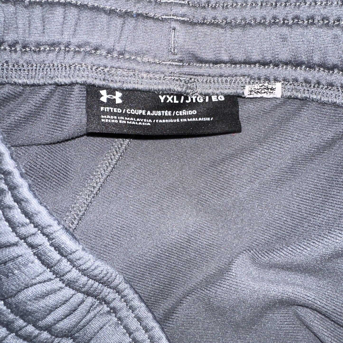 Boy’s Youth xL Grey Under Armour Fitted Sweat Pants