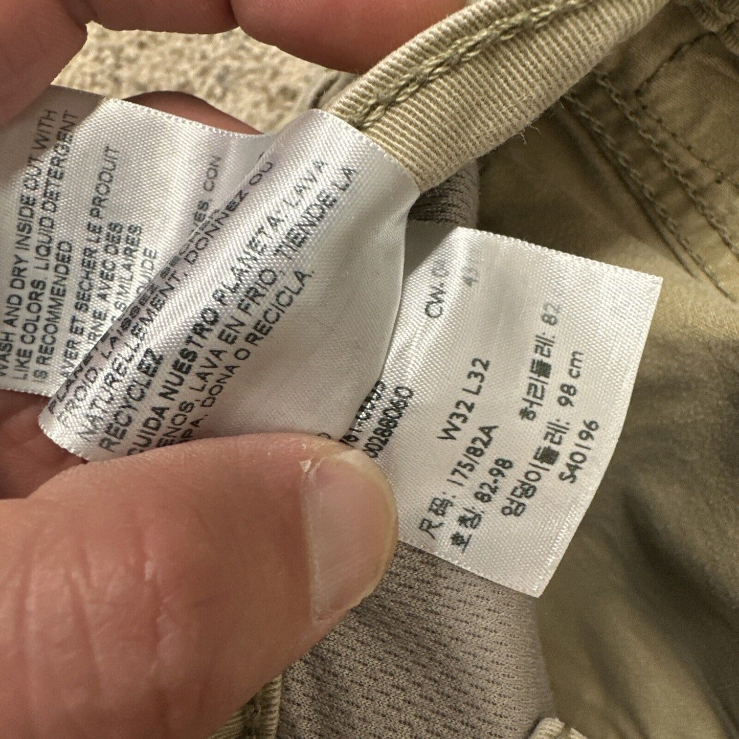 Men’s Khaki Denizen Levi’s 231 Athletic Fit 32”x32”