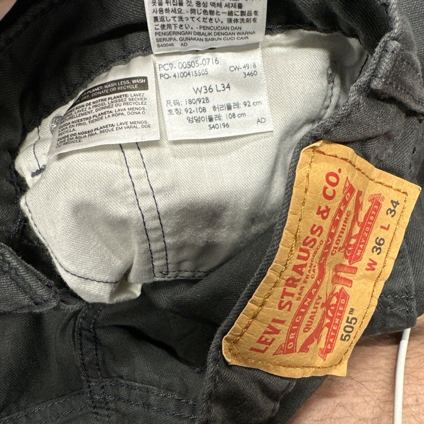 Men’s Black Levi’s 505 36 X 34 Jeans