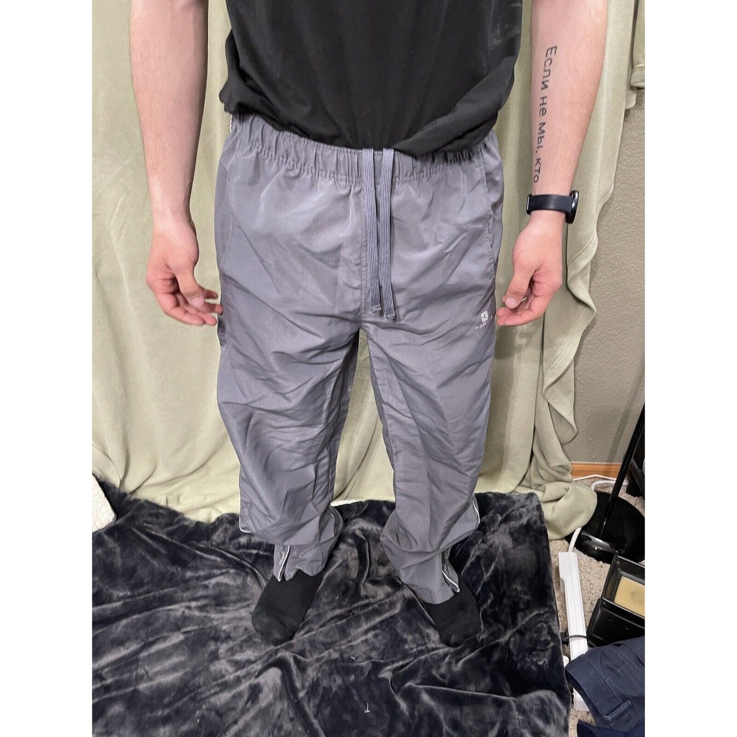 Domyos Windbreaker / Track / Jogging Pants Gray Men’s Small