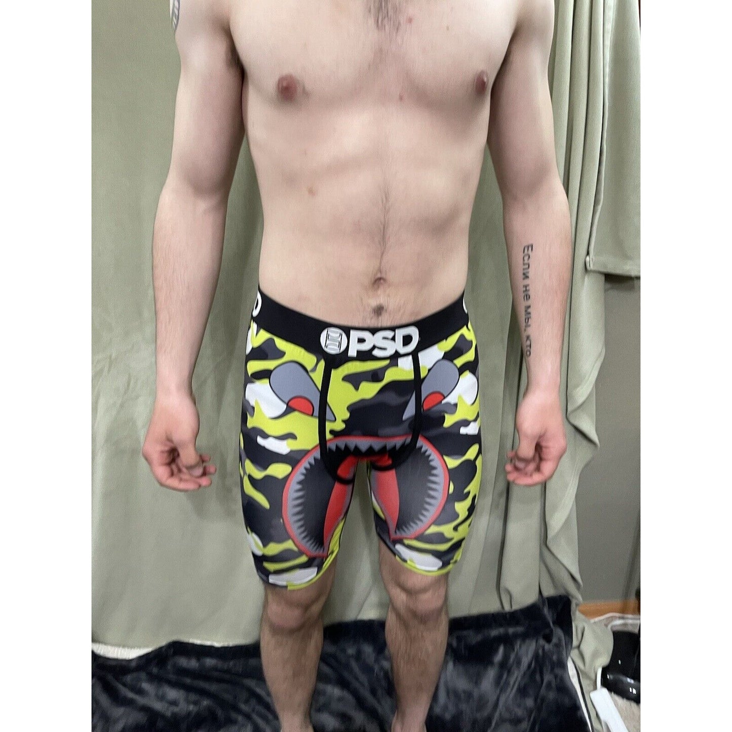 Men’s PSD Compression Shorts Neon Warface Mouth Medium Camo New