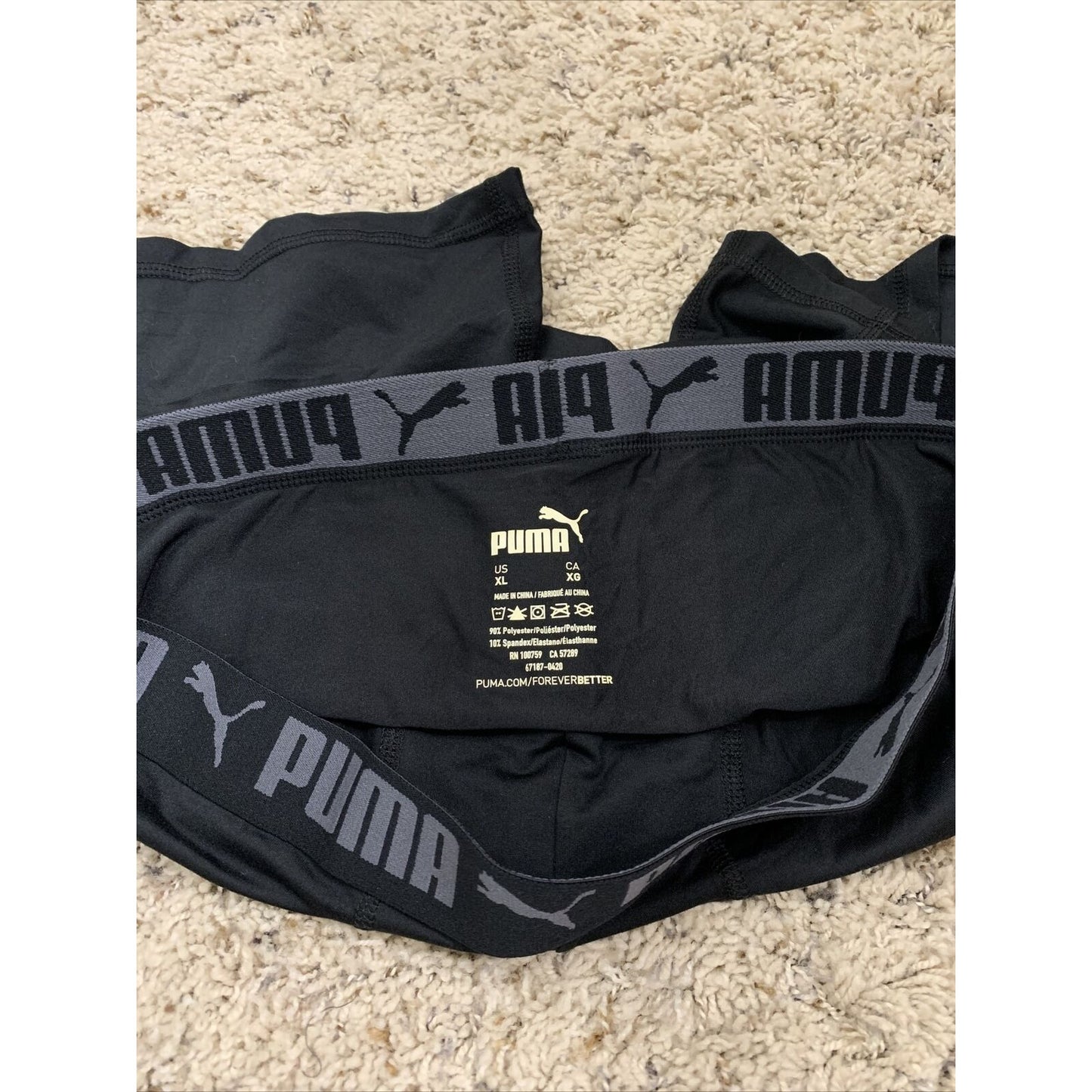 Puma Men’s Black Compression Shorts Extra Large XL 10% Spandex