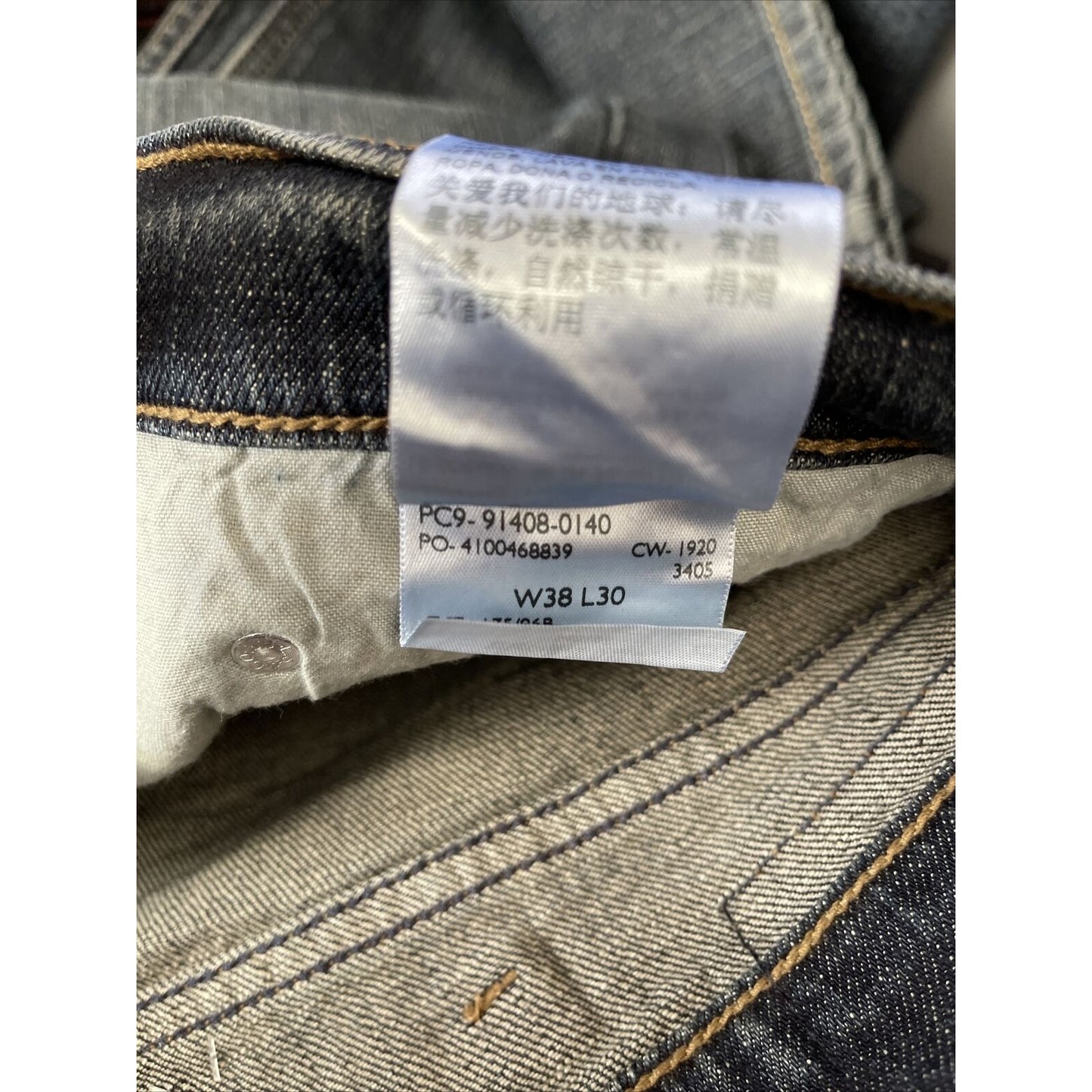 Men's Levis signature premium flex relaxed 38 x 30 jeans blue