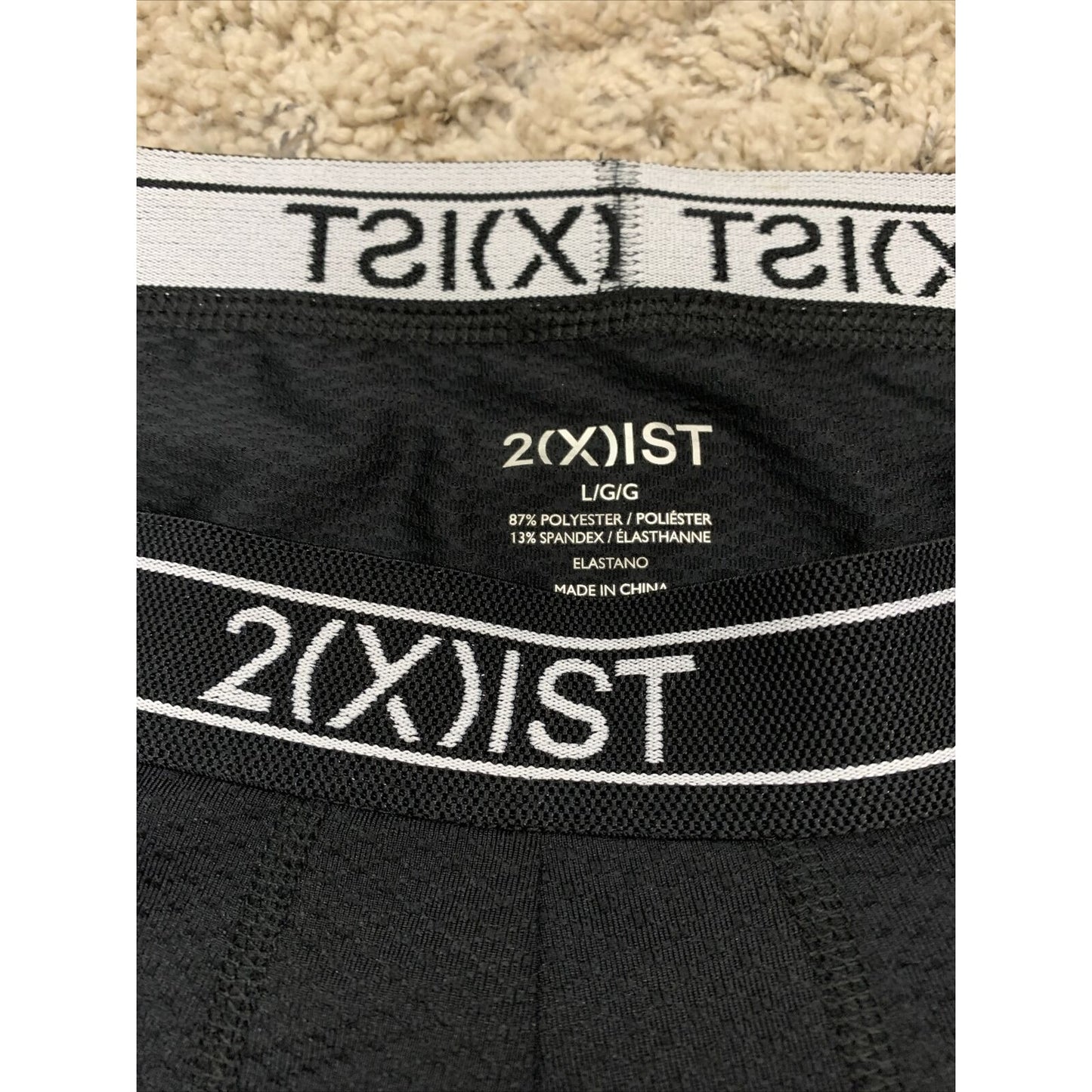 2xist Men’s Black Compression Trunks 13% Spandex Large