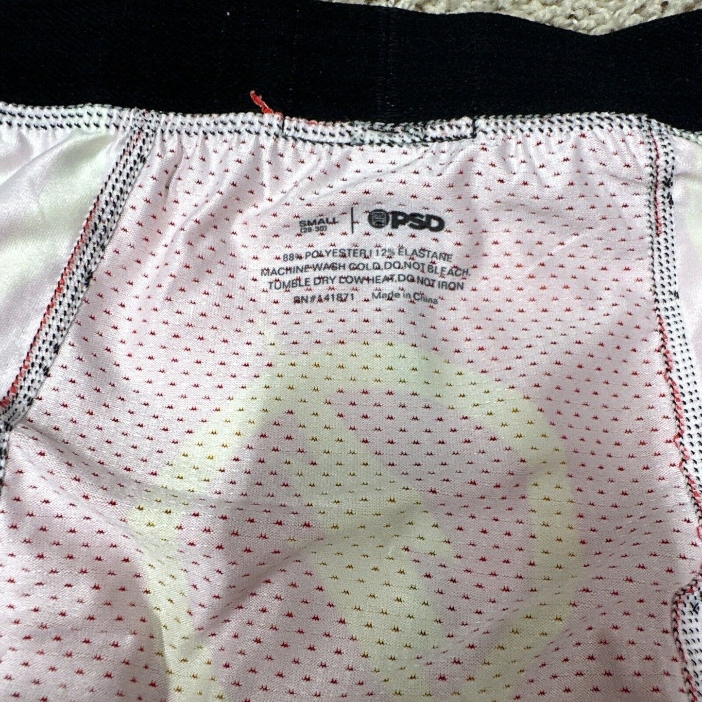 Men’s PSD Small Boxer Briefs Red Orange Flash Design