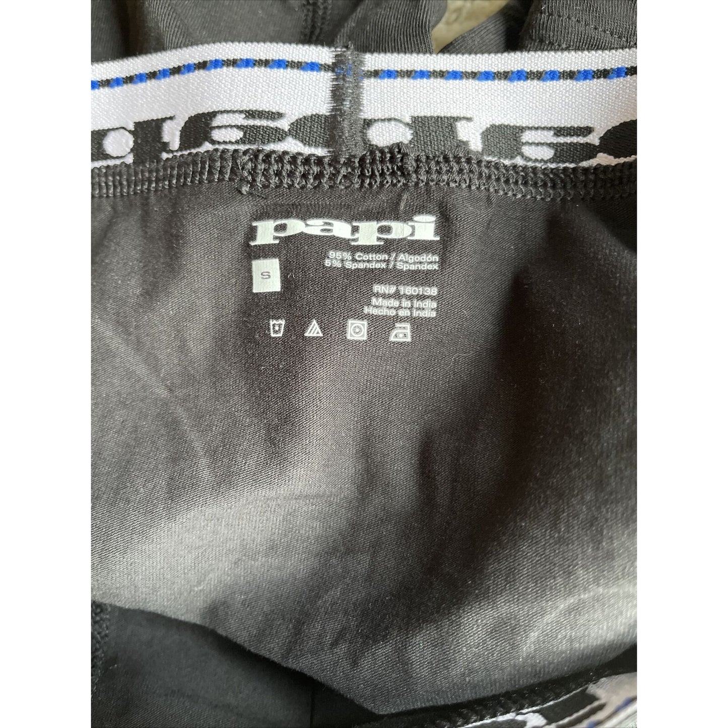 men's black papi small compression shorts