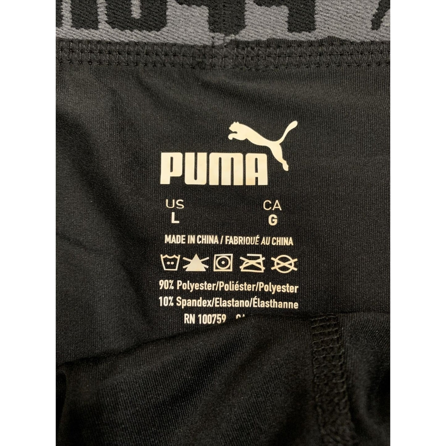 Puma Men’s Black Compression Shorts Large 10% Spandex