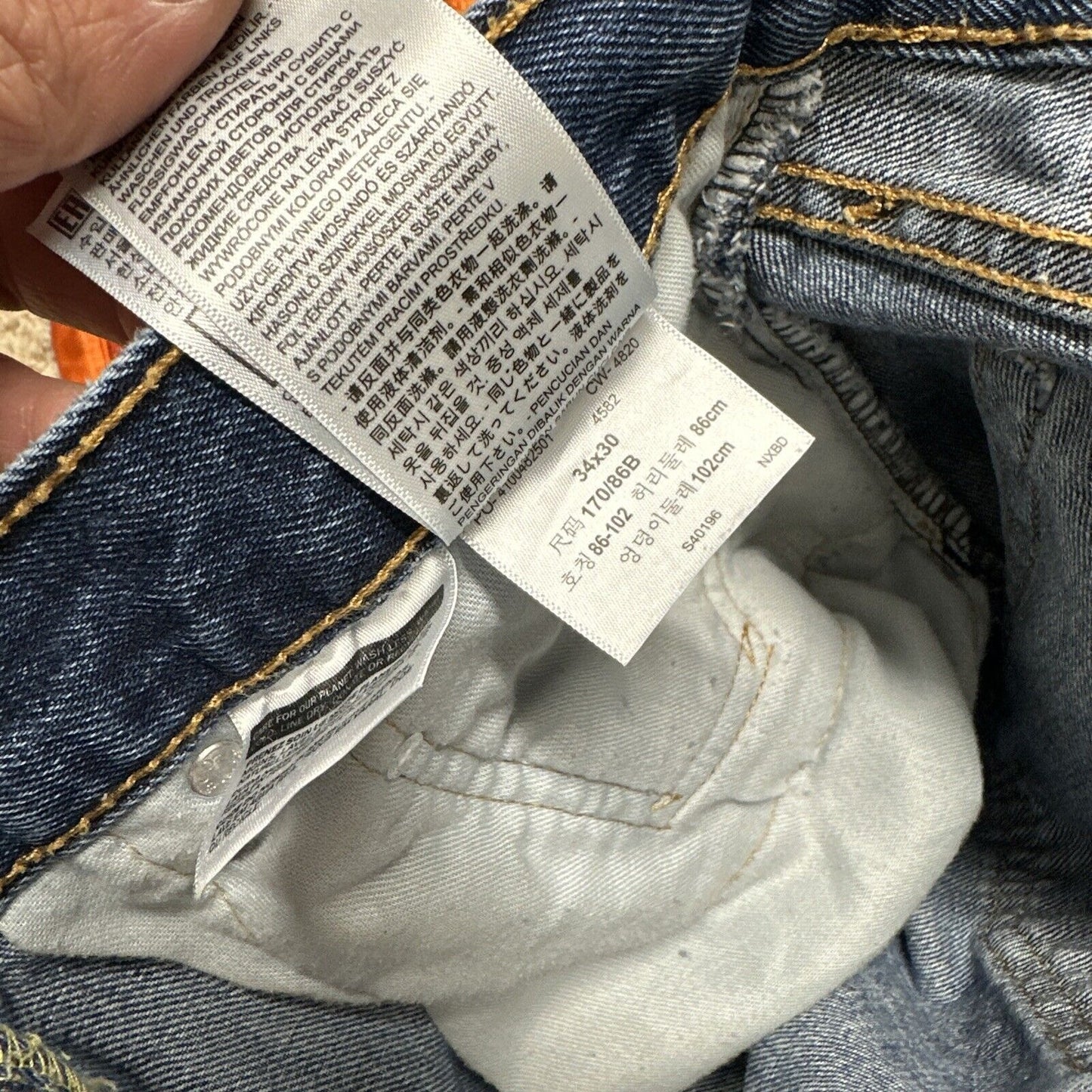 Men’s Levi’s 550 34 X 30 Blue Jeans