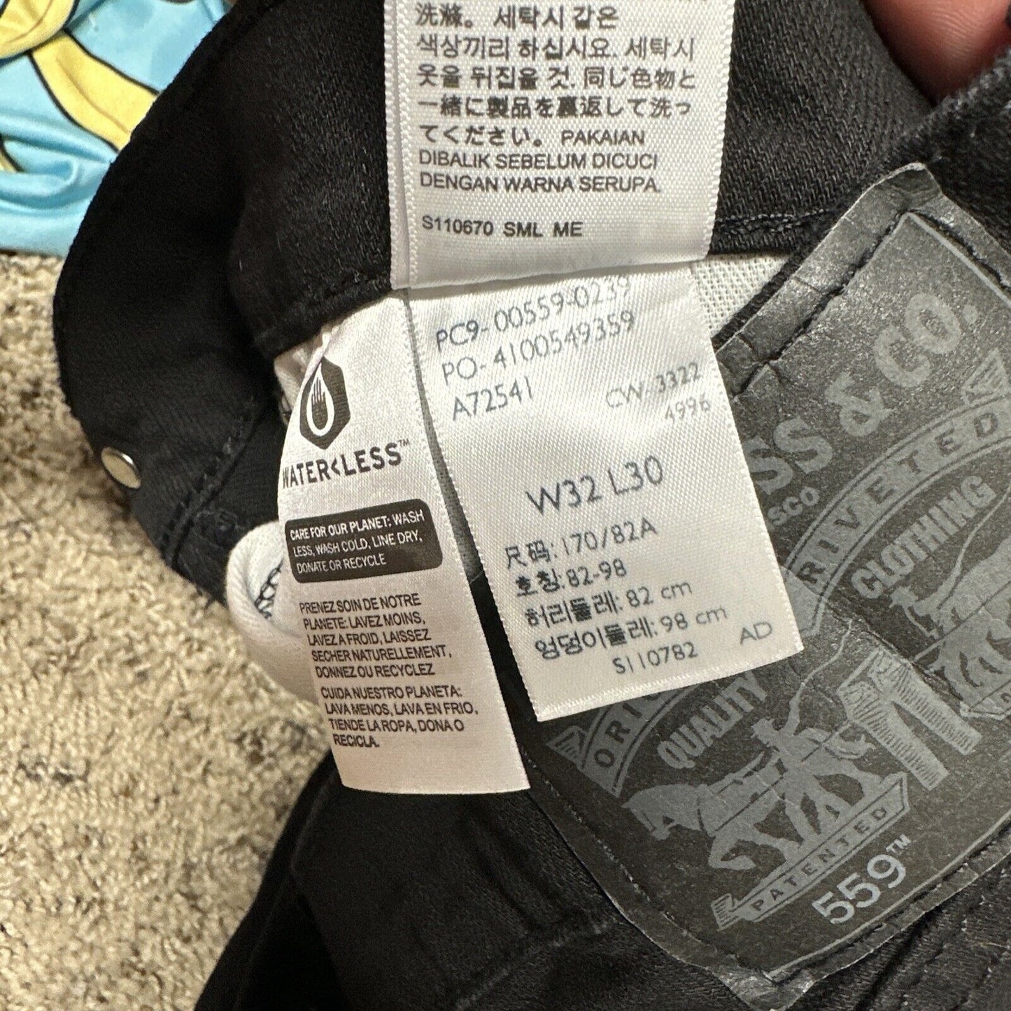 Men’s Black Levi’s 559 32 X 30 Jeans