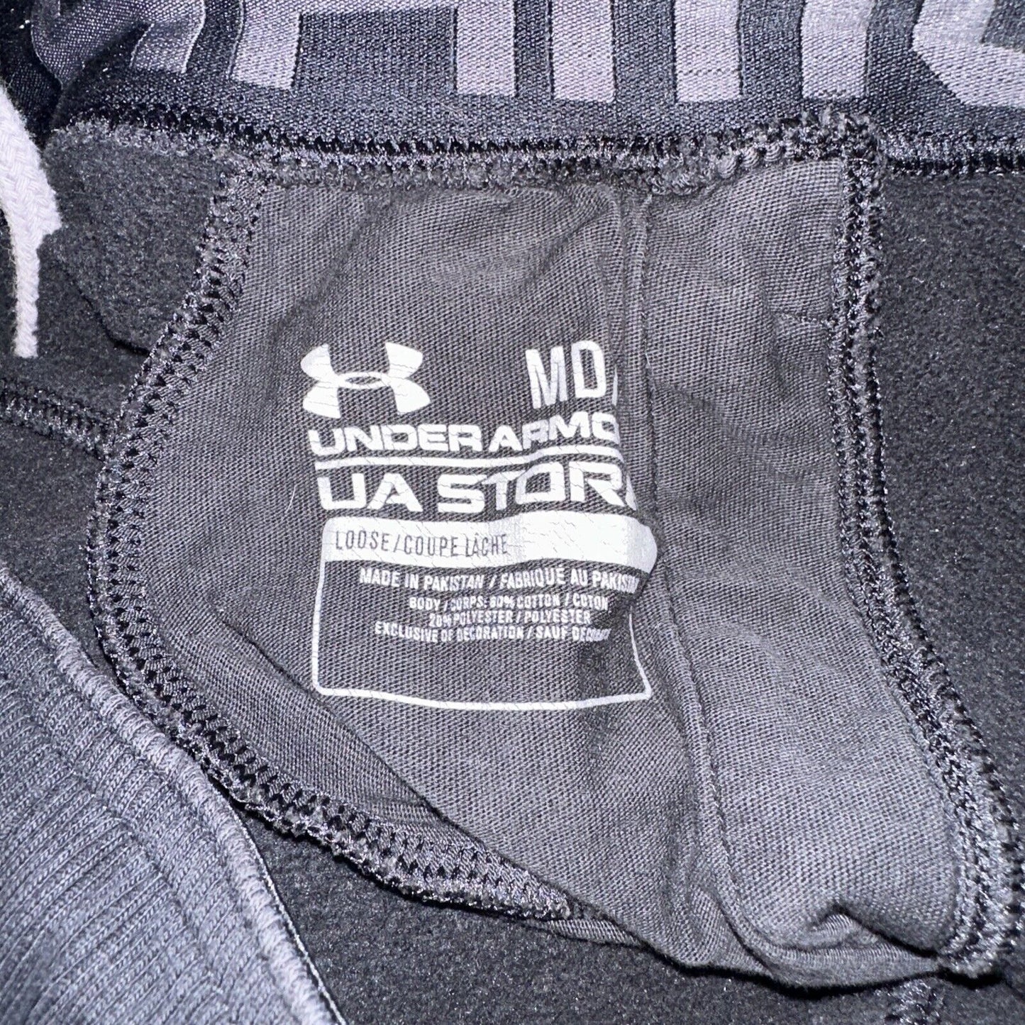 Men’s Black Medium Under Armour Storm Sweat Pants