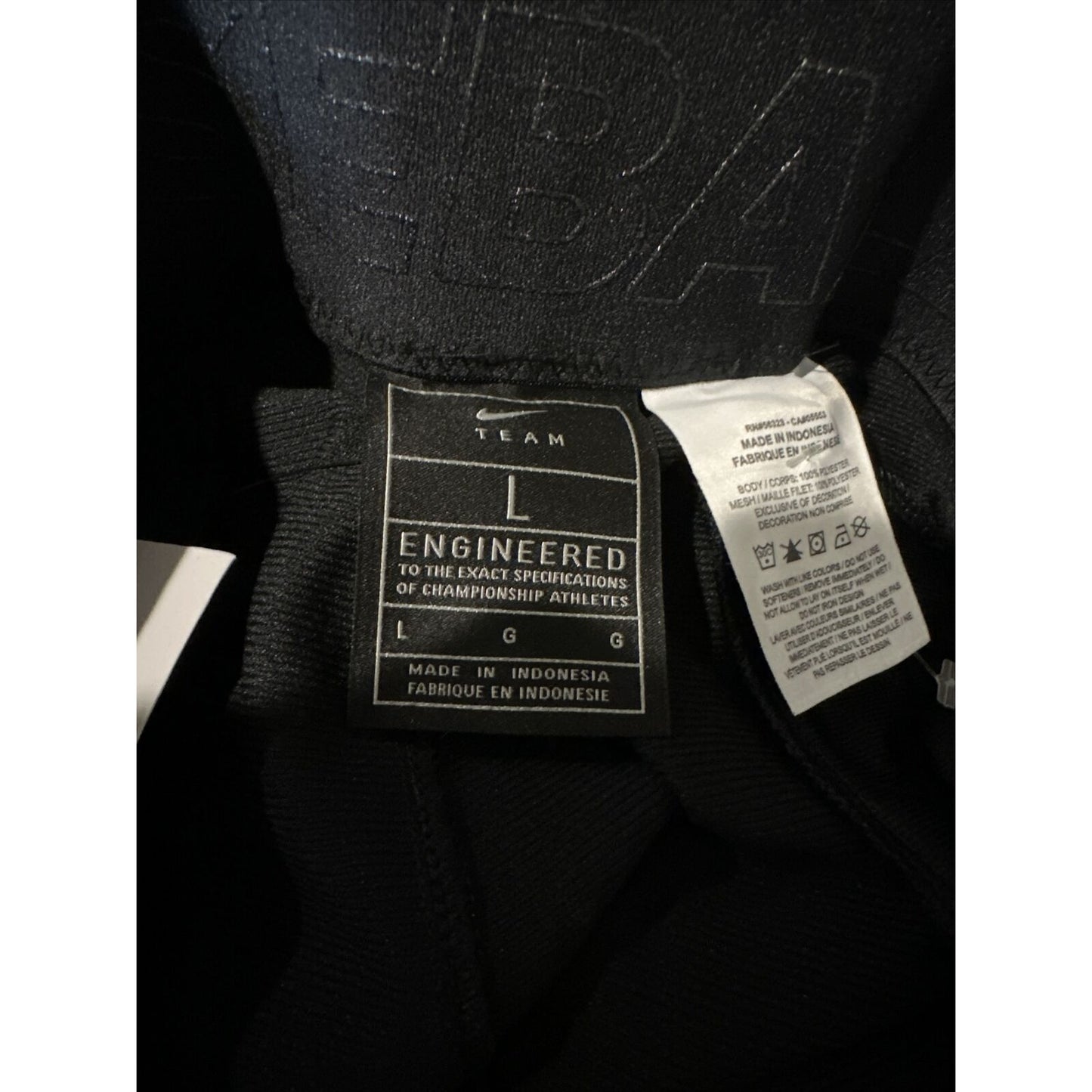 Men’s Black Team Nike Large Baseball Pants Engineered