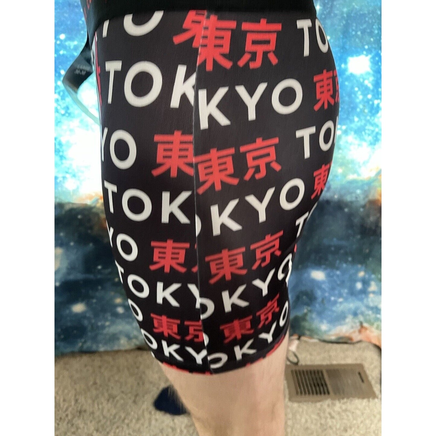 Men's Large Fresh Supply Tokyo white compression shorts