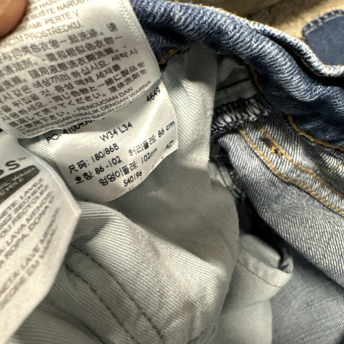 Men’s Levi’s Premium 541 Blue Jeans 34 X 34