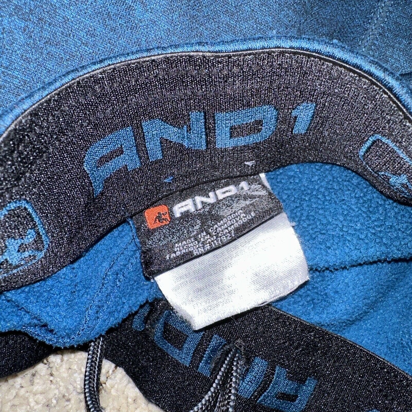 Men’s Blue/green AND1 Medium Sweatpants With Pockets