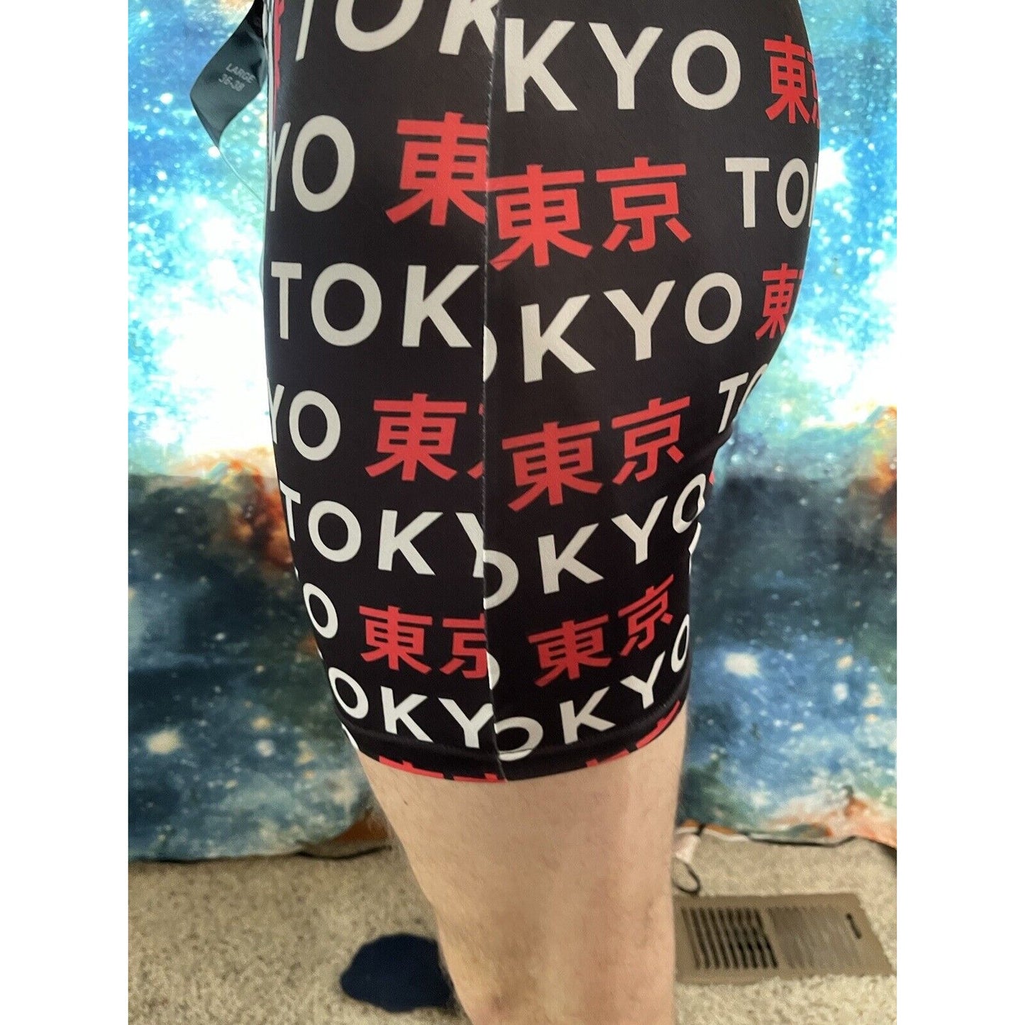 Men's Large Fresh Supply Tokyo white compression shorts