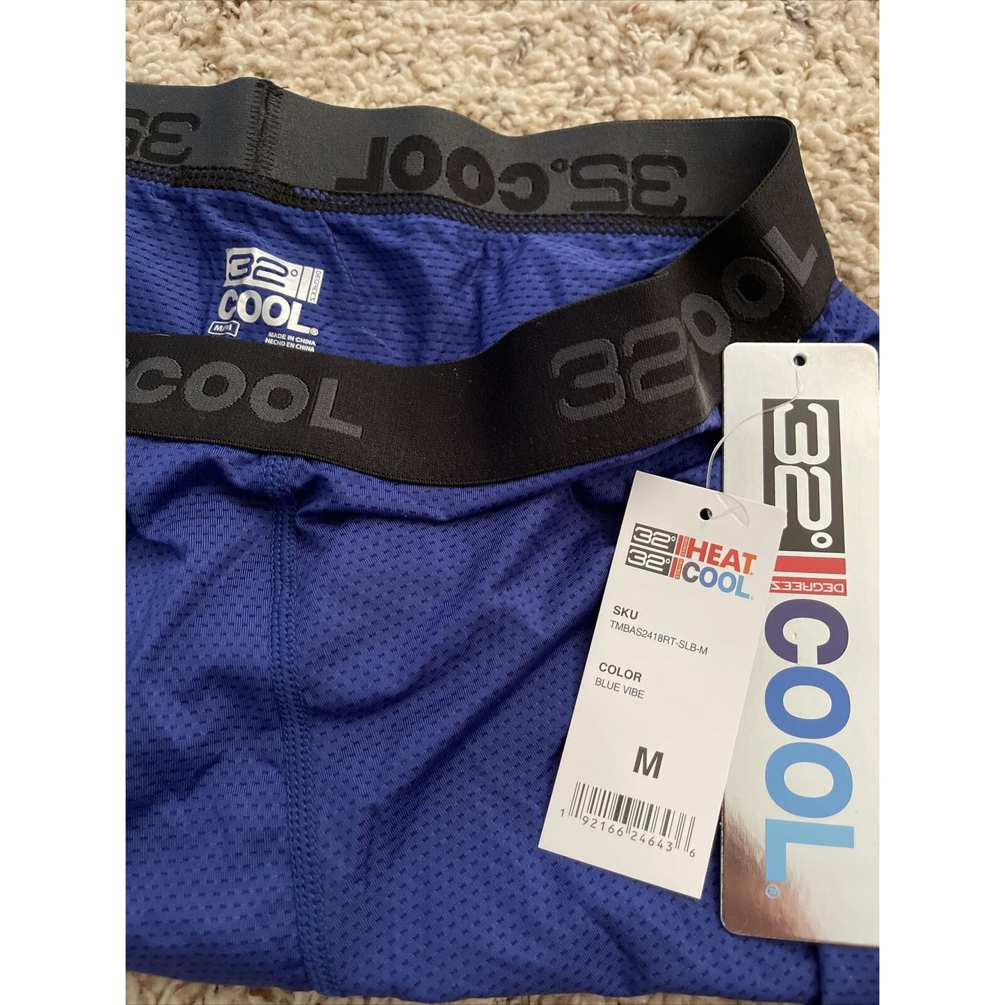 Men’s Medium 32 Degree Cool Blue Boxer Briefs New