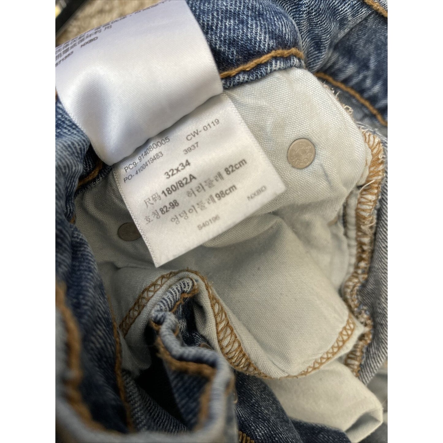 Levi's Strauss & Co. Gold Signature Men's Relaxed Fit Jeans Headlands- 32W x 34L