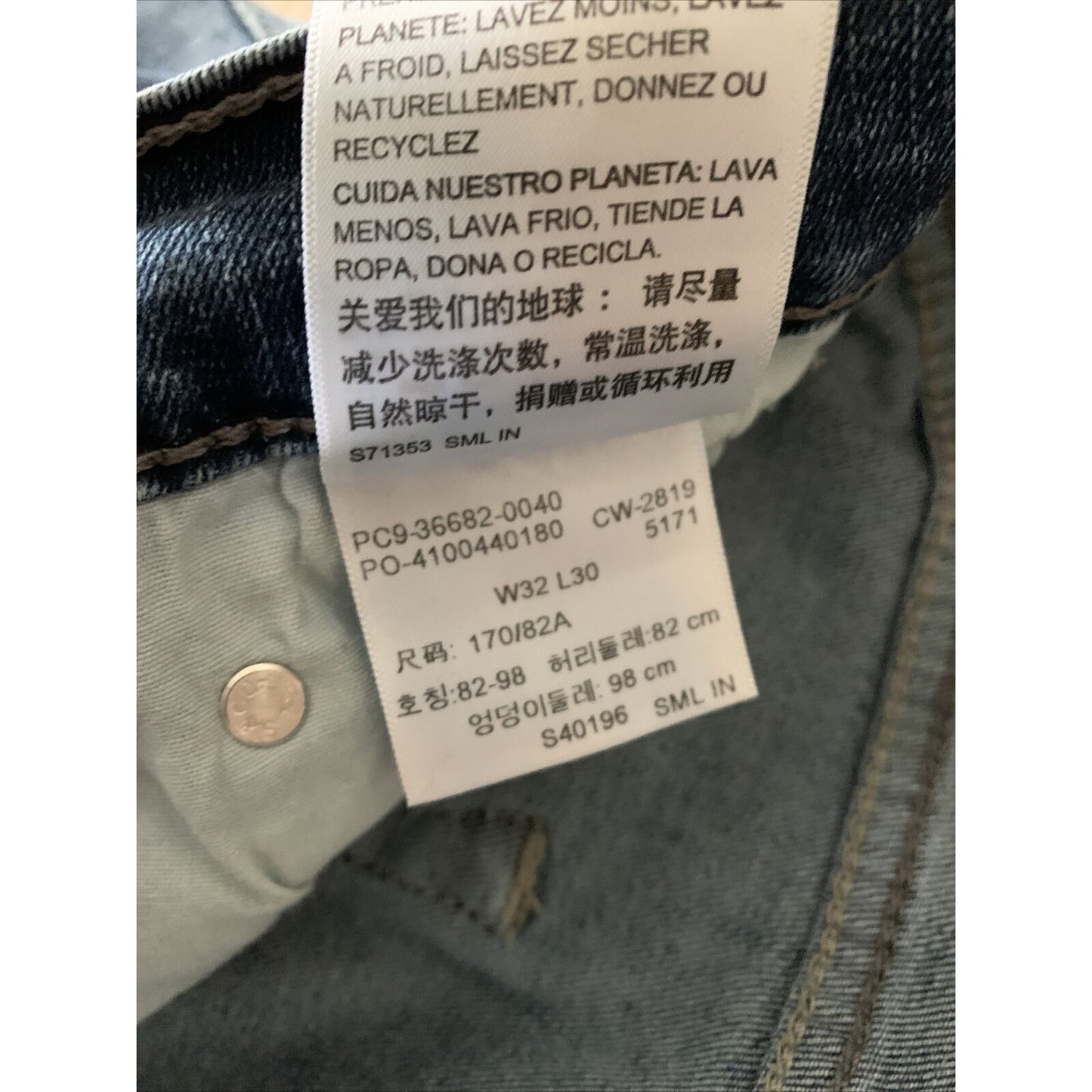 Denizen Levis Men’s 208 Blue Jeans Regular Taper Fit 32x30