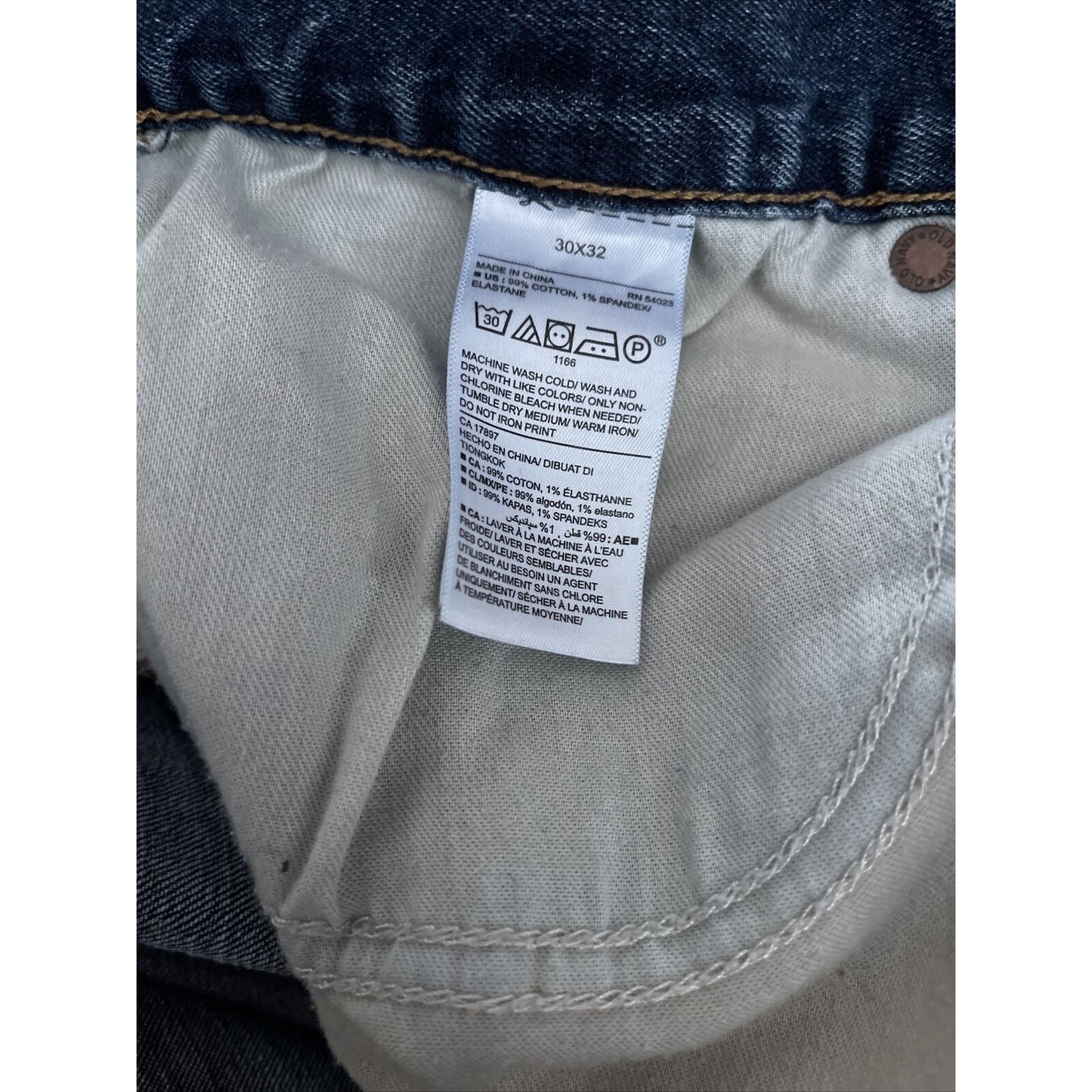 Men's Old Navy Boot-cut 30 x 32 blue jeans