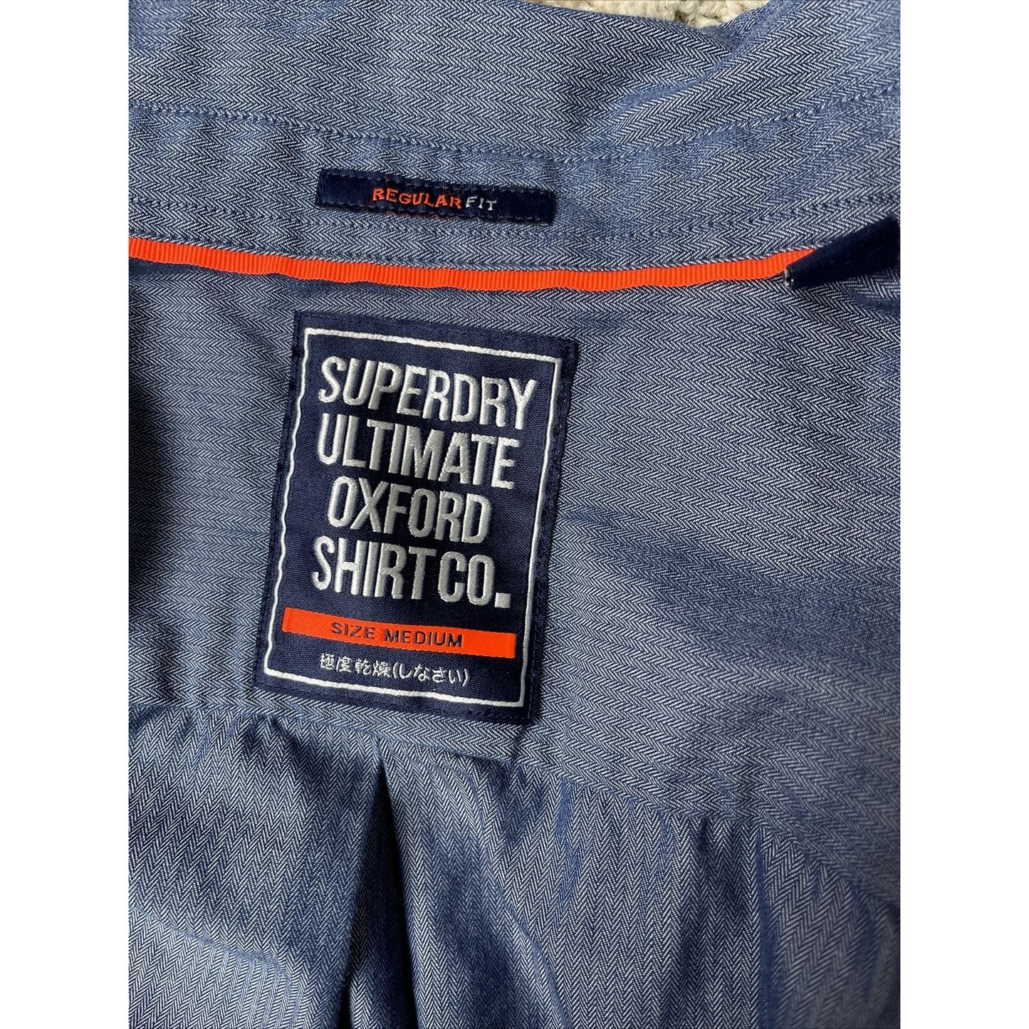 Men’s Superdry Ultimate Oxford Shirt Co. medium button up blue gray shirt