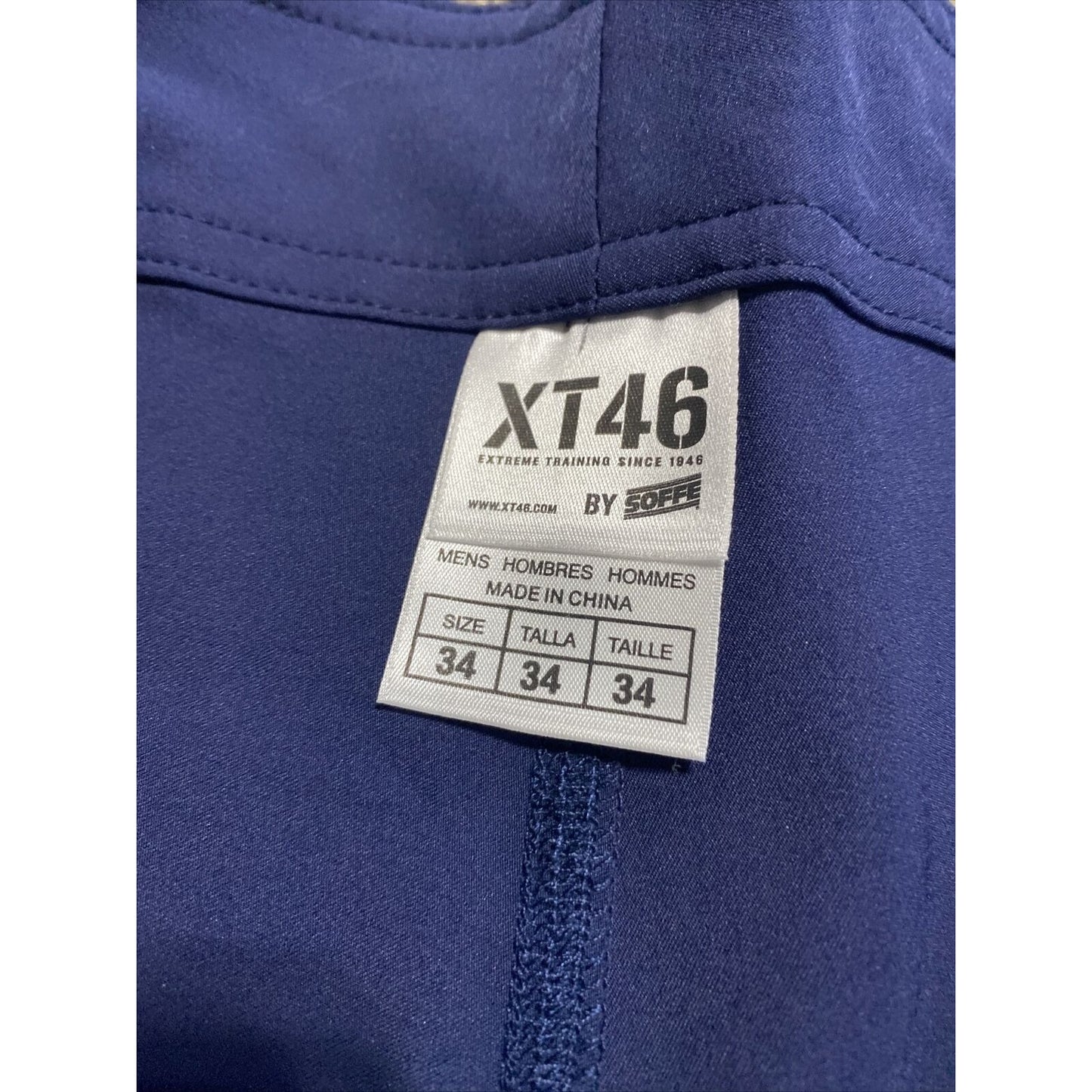 Soffe Extreme Training XT46 Men’s 34 (M) Navy Blue Gray Utility Board Shorts NWT