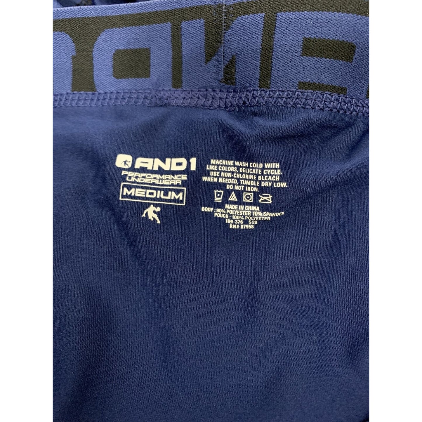 Men’s Blue With Black Band Medium AND1 Compression Performance Boxer Briefs