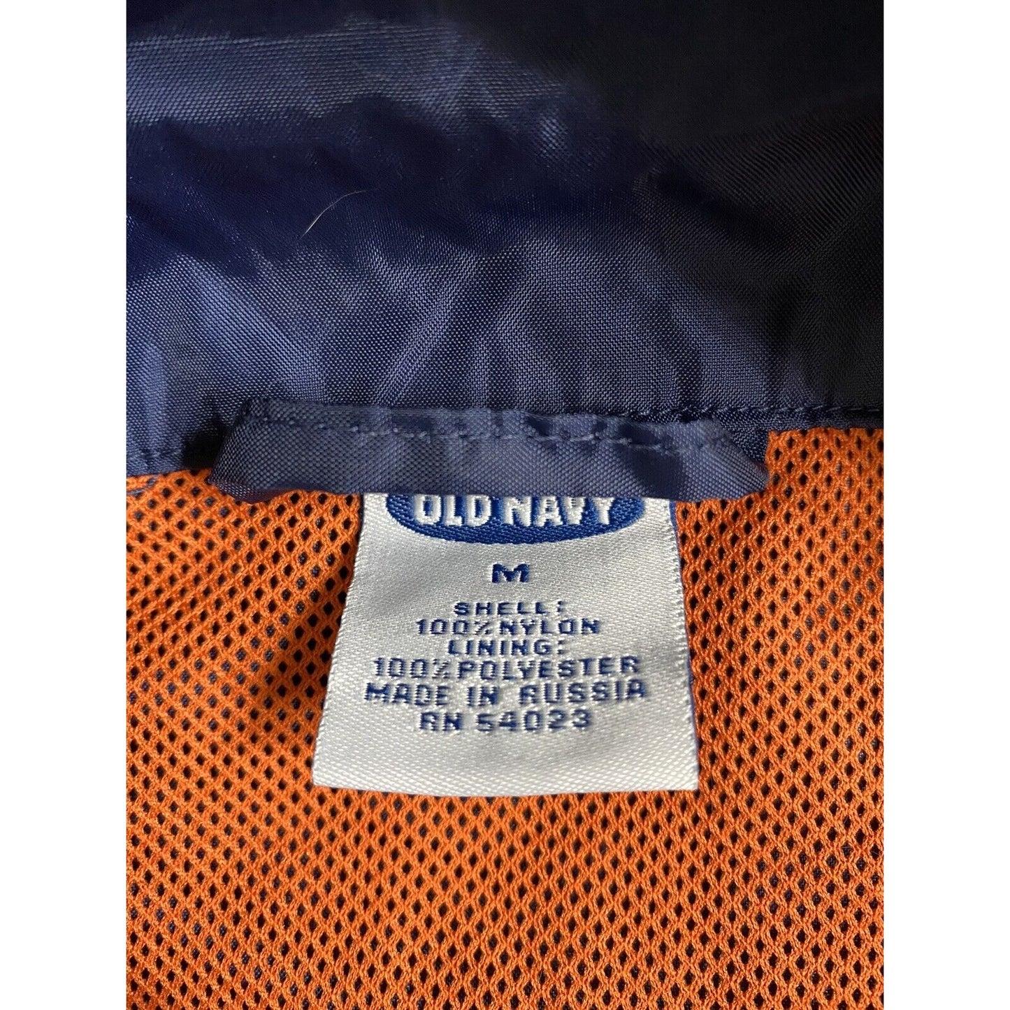 Old Navy Navy Blue & Orange Lining 100% Nylon Men’s Medium Windbreaker Jacket